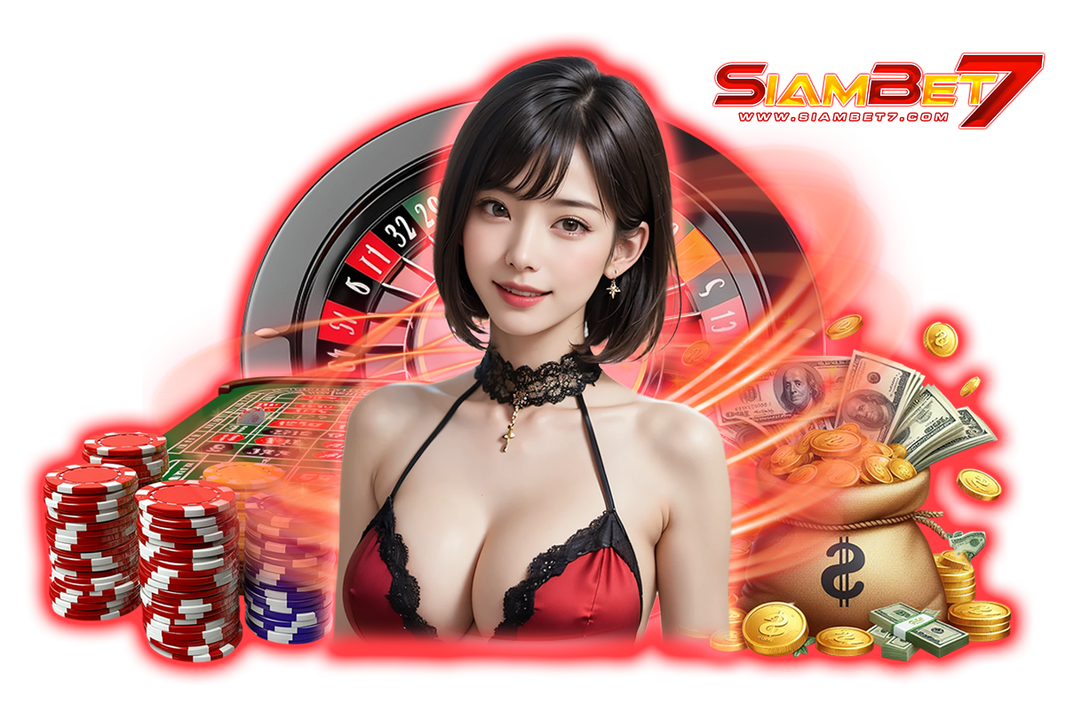 siambet7 wallet