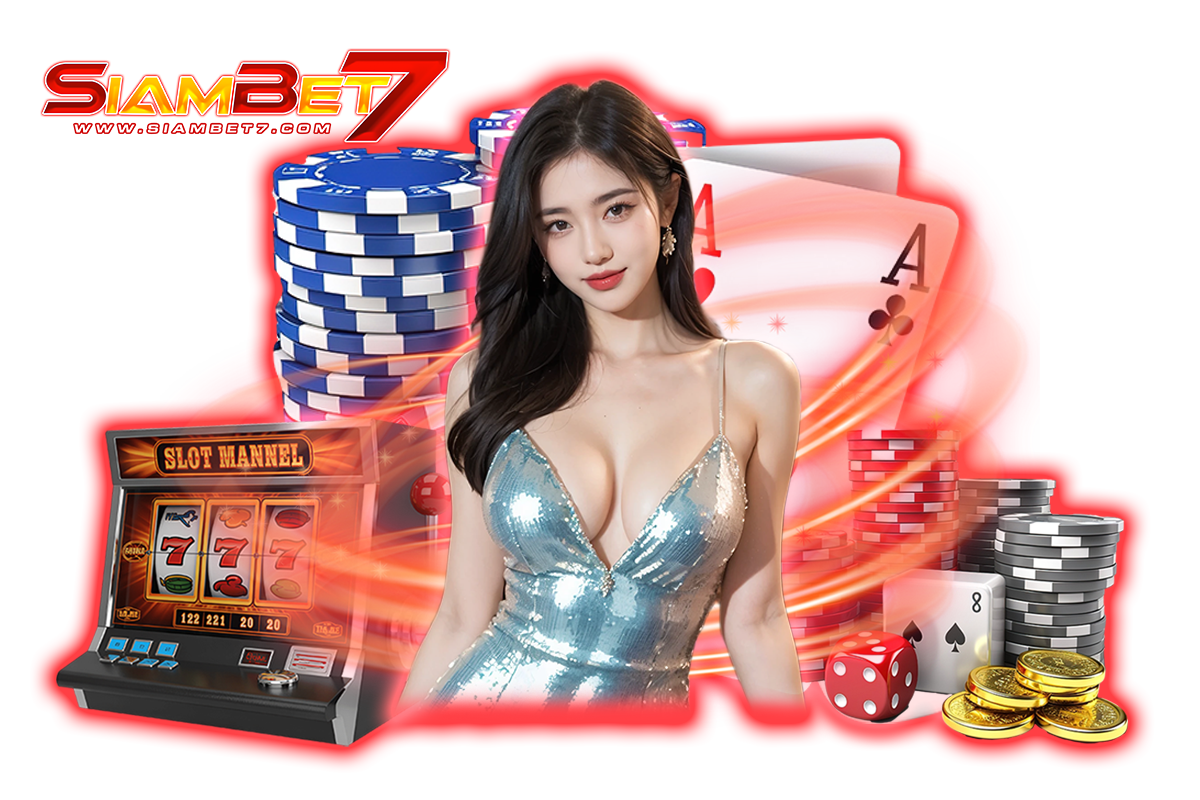 siambet7 สล็อต
